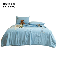 弗切尔珀榕 甄柔棉雕花艾米熊系列大豆夏被