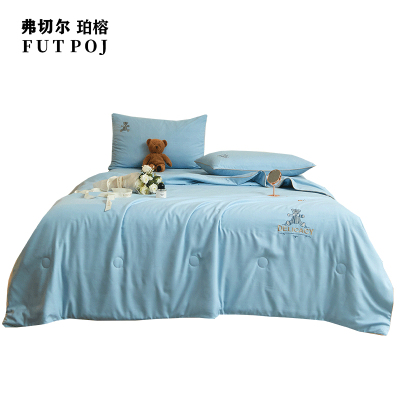 弗切尔珀榕 甄柔棉雕花艾米熊系列大豆夏被