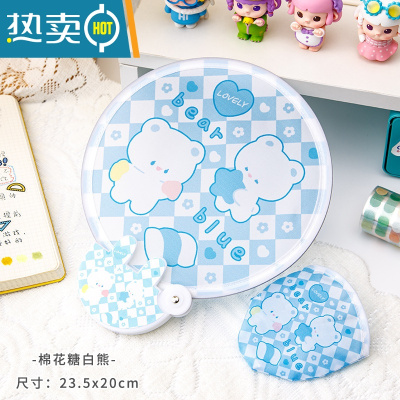 XIANCAI可爱扇子夏季圆扇布面折叠扇小团扇卡通儿童便携随身迷你扇子折扇 棉花糖白熊-团扇[2把装,另一把随机款,可指