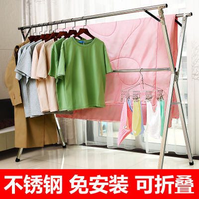 法耐不锈钢晾衣架落地折叠室内阳台移动晒衣家用晒架晾衣服晒被子不锈钢荣耀款1.5M(伸缩加固杆横杆）送万向