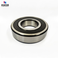 沁渝优品 6307轴承 2RS 个