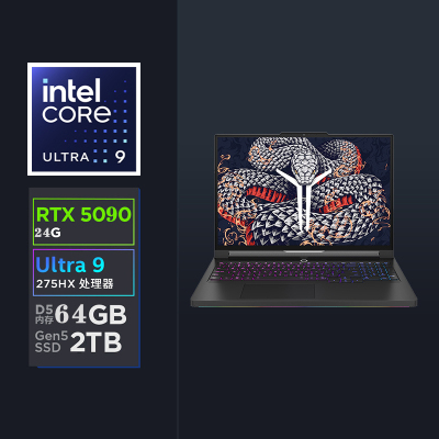 联想(Lenovo)拯救者Y9000P 2025 AI元启电竞游戏本笔记本电脑 (Ultra 9 275HX 64G 2T RTX5090 2.5K 240Hz)黑色