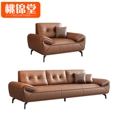 桃锦堂 沙发1+3/套
