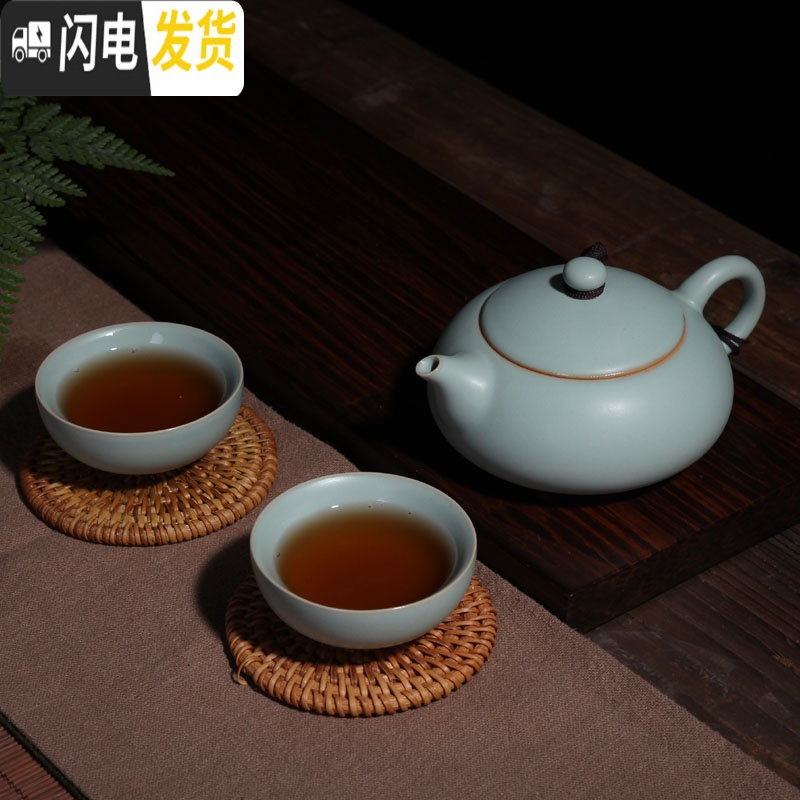 三维工匠陶瓷功夫茶具套装家用客厅简约汝窑茶具一壶两杯泡茶壶茶杯汝瓷 富贵壶配小品杯3头天青 3件