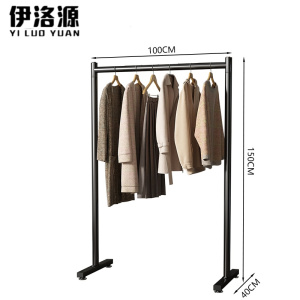 伊洛源衣帽架1000*1500mm个