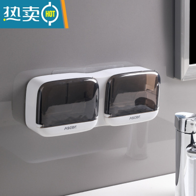 敬平肥皂盒香皂壁挂式沥水免打孔放宿舍卫生间置物架家用沥水带盖新款 瓷白 双皂款