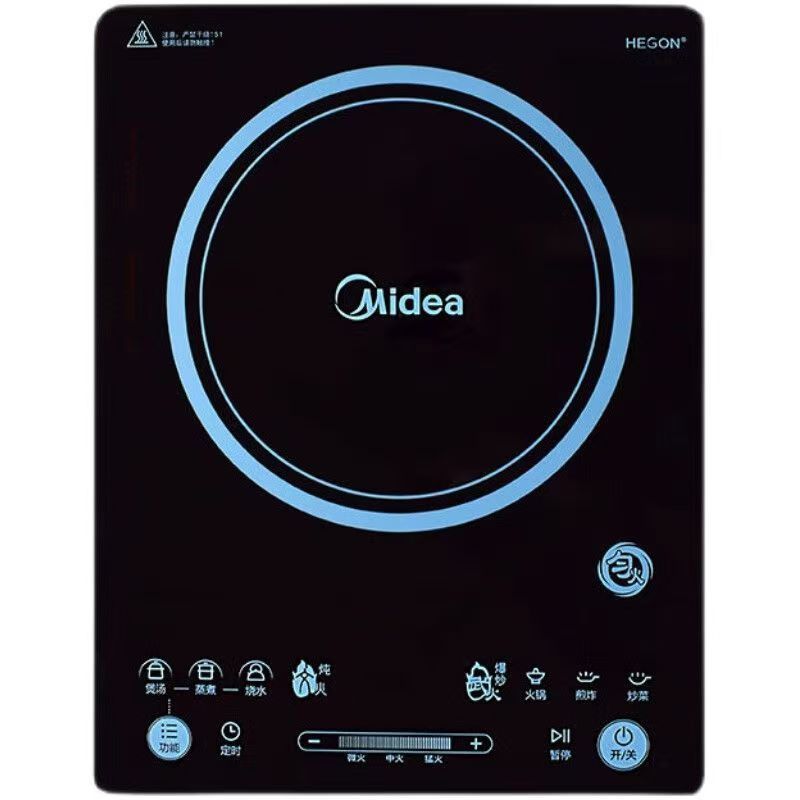 美的(Midea)电磁炉C22-RH2275 188mm大线圈盘 智能定时速热爆炒电磁灶电池炉