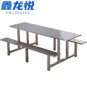 鑫龙悦