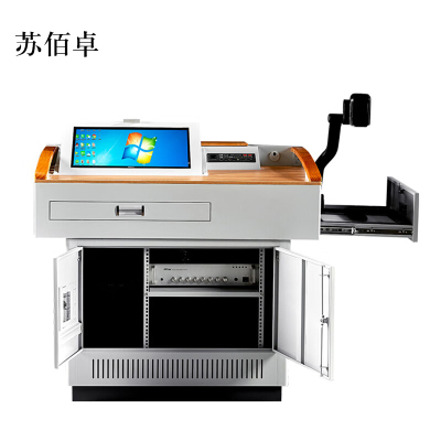 苏佰卓学校多媒体讲台钢制讲台演讲台中控讲台办公桌操作台1140*800*1000mm(木面款)[不含显示器]