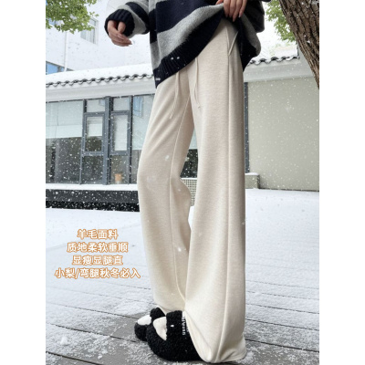 白色加绒喇叭裤子女新款冬加厚绒裤外穿羊毛呢运动微喇糯米裤_618