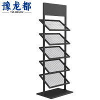 豫龙都 展示架 60cm 个