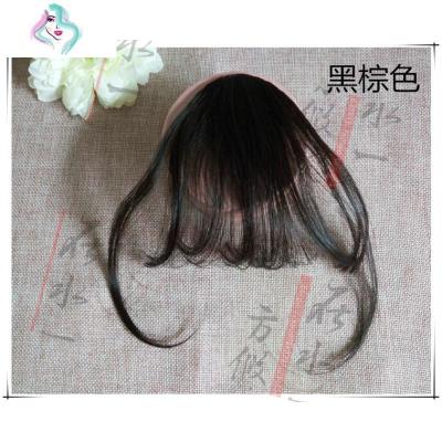 热卖迷你空气鬓角刘海女生假刘海韩版超薄隐形无痕齐刘海片假发你那么美空气齐刘海自然黑色