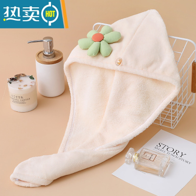 敬平儿童干发帽卡通刺绣可爱强吸水洗头包头速干毛巾帽子宝宝浴帽新款 成人花朵干发帽浅黄色 (单条)