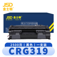 金士顿 CRG319硒鼓 黑 支