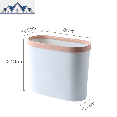 夹缝垃圾桶家用客厅厨房带压圈大号创意纸篓厕所卫生间窄缝垃圾筒 三维工匠