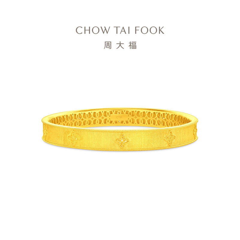 [品牌挚友陈星旭同款]周大福金丝织锦四叶草足金黄金手镯女计价(工费2480)EOF1711