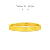 周大福金丝织锦四叶草足金黄金手镯女计价(工费2480)EOF1711