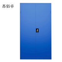 苏佰卓工具柜加厚铁皮储物柜工厂用带抽屉汽修多功能收纳柜通门无网柜蓝色