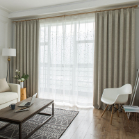 京城派 纯色窗帘加厚遮光纯色棉麻窗帘布料简约现代客厅卧室定制成品窗帘