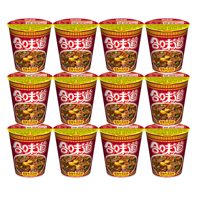 日清 合味道方便面 香辣牛肉味 76g/杯 12杯整箱装 杯面速食方便面网红泡面桶面