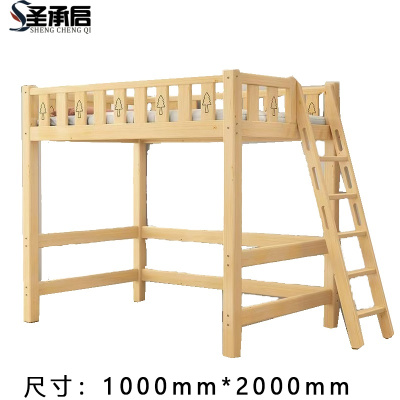 圣承启 公寓床 100*200张