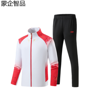 蒙企智品 运动服 LM2/套