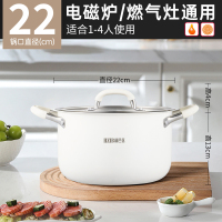 赫巴兹304不锈钢汤锅大容量家用无涂层炖煮锅双耳小火锅电磁炉燃气灶通用