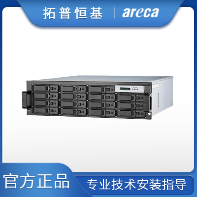 拓普恒基9216-JBOD16盘位扩展磁盘阵列4K高清存储非编媒资存储含224TB企业级硬盘