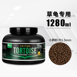 意牌中华龟小乌龟食物专用粮上浮钙颗粒型龟粮甲鱼饲料饲料补高