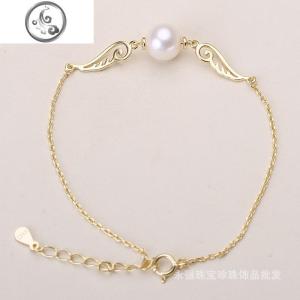 s925纯银手链 diy手工饰品 天使翅膀串全孔珍珠手饰O字链延长款 JiMi
