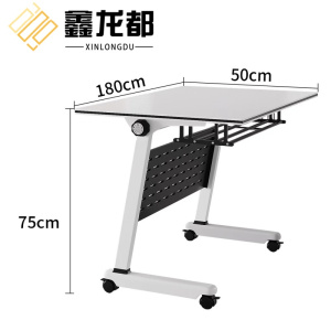 鑫龙都