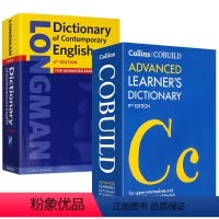 当代高阶英英词典 [正版]柯林斯阿拉伯语图解词典 英文原版 Collins Arabic Visual Dictiona
