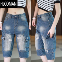 HLCOMAN美式拼接牛仔短裤男士夏季个性破洞休闲男裤子潮牌百搭宽松七分裤