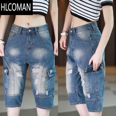 HLCOMAN美式拼接牛仔短裤男士夏季个性破洞休闲男裤子潮牌百搭宽松七分裤