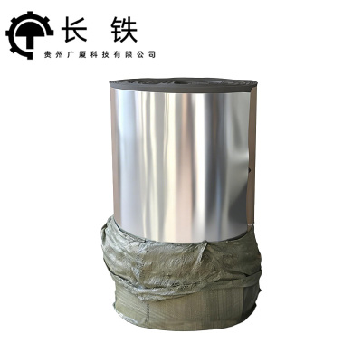 长铁 保温棉 10mm
