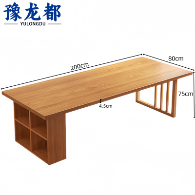 豫龙都 实木长桌 2m张