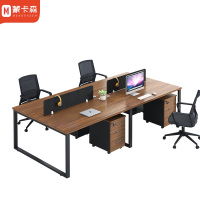 蒙卡森 MONCASSEN 职员办公桌现代职员桌简约屏风位电脑桌PF-05/套(四人位不含柜椅)