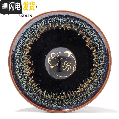 三维工匠建阳功夫茶杯陶瓷茶盏单个主人杯小品茗杯天目纯手工家用 建盏杯-象牙黄-金猪-礼盒装