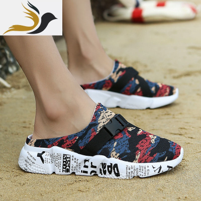 2019新款拖鞋男夏韩版男士包头凉鞋防滑个性潮拖潮流百搭半拖鞋男_1