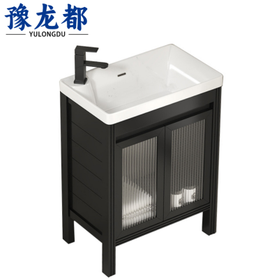 豫龙都洗脸盆柜59cm台