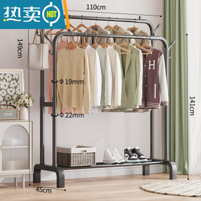 敬平晾衣架落地卧室内折叠双杆简易式挂衣家用宿舍阳台凉衣服收纳架子 110cm-黑色双杆 大晾衣杆