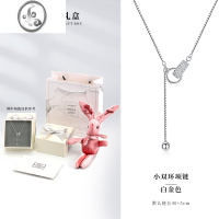 JiMi925银银项链女轻奢小众2023新款高级设计感情人节七夕礼物送女友