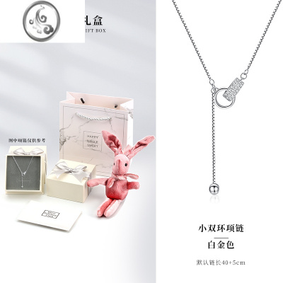 JiMi925银银项链女轻奢小众2023新款高级设计感情人节七夕礼物送女友