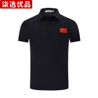 柒选优品 针织T恤翻领短袖 31322/件