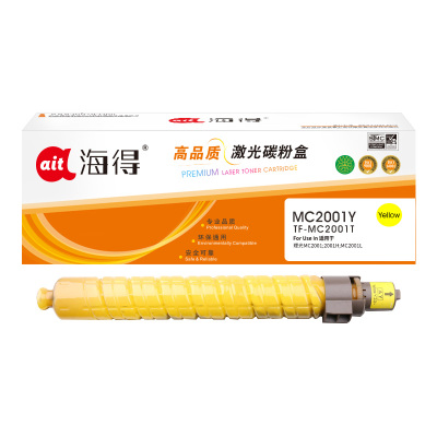 海得M C2001型粉盒黄色大容量TF-MC2001Y适用于理光M C2001ew C2001 MC2001打印机