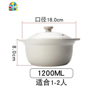 砂锅大容量炖锅韩式养生陶瓷煲家用燃气直烧汤锅可高温沙炖锅 FENGHOU A-4#黑色7.35升带盖8-13