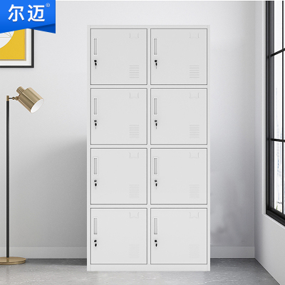 尔迈 更衣柜铁皮柜宿舍存包柜浴室员工储物柜鞋柜碗柜 八门更衣柜