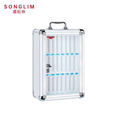 SONGLIM 盛松林 手机保管箱 24位 个
