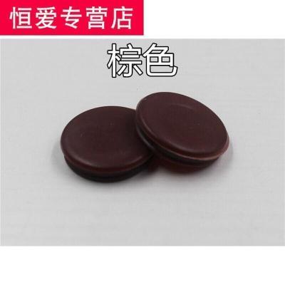 汐岩防盗配件防火螺丝孔盖框堵头堵塑料扣盖 膨胀螺丝盖 黑色《开孔25mm》10个