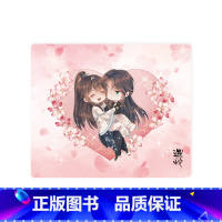 小鼠标垫 [正版]周边 遇蛇第1弹 马口铁徽章色纸亚克力立牌摇摇乐钥匙扣鼠标垫屏风书签帆布包等